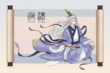 择吉老皇历|老黄历皇历|择吉2026皇历